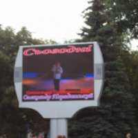 Концерт Александра Порядинского (Украина, Миргород)