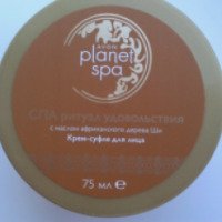Крем-суфле для лица Avon Planet Spa "СПА ритуал удовольствия" с маслом Ши