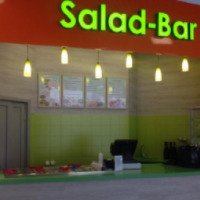Кафе "Salad Bar" (Россия, Иркутск)