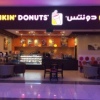 Сеть кафетериев Dunkin' Donuts (ОАЭ, Рас-эль-Хайма)