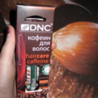 Кофеин для волос DNC