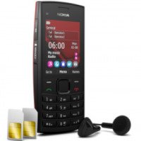 Сотовый телефон Nokia X2-02