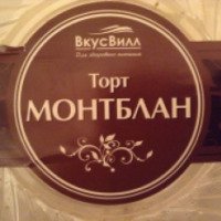 Торт ВкусВилл "Монтблан"
