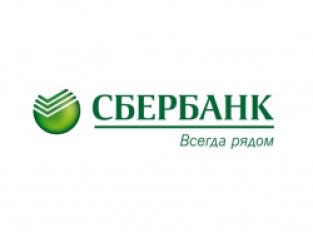 Вклад управляй в сбербанке