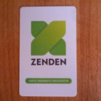 Дисконтная карта магазина "Zenden"