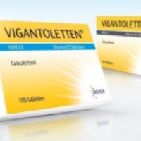 Витамин D3 Merck Vigantoletten Colecalciferol