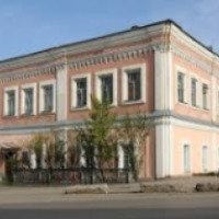 Кунгурский краеведческий музей (Россия, Кунгур)