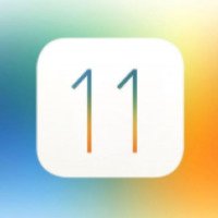 Операционная система Apple iOS 11