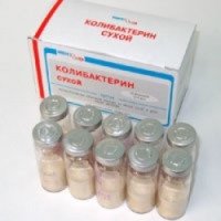 Гастроэнтерологический препарат Микроген "Колибактерин"