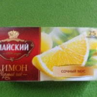 Чай Майский "Лимон"