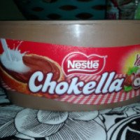 Шоколадня паста Nestle "Chokella"