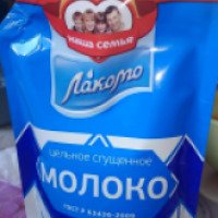 Молоко сгущенное цельное Лакомо "Наша семья" 8,5%