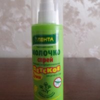 Молочко-спрей Детское от комаров, мокрецов и москитов "Лента"