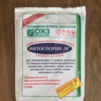 Препарат для растений ОЖЗ Кузнецова Фитоспорин-М универсальный