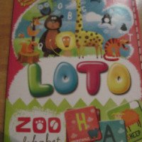 Лото Олс Груп Zoo Alphabet