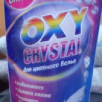 Кислородный отбеливатель OXY Crystal для цветного белья