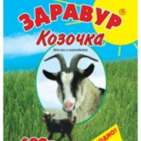 Премикс для коз и молодняка Здравуар "Козочка"