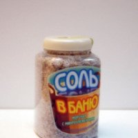 Соль в баню морская "Уралмедпром" с микроэлементами
