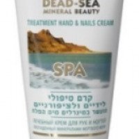 Крем для рук Care & Beauty Line Dead-Sea Mineral Beauty Spa