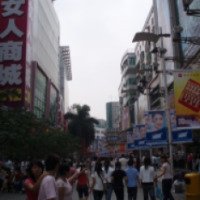 Экскурсия по г. Шеньчжень (Китай, Гуандун)