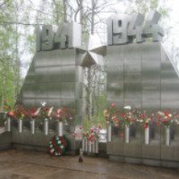 Мемориал "Синявинские высоты" 