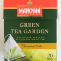 Зеленый чай Майский Green Tea Garden