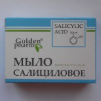 Мыло салициловое "Golden pharm"