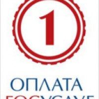 Oplatagosuslug.ru - портал оплаты госуслуг