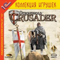 Stronghold: Crusader - игра для PC