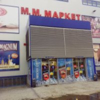 Торговый центр "ММ Маркет" (Болгария, Слынчев-Бряг)