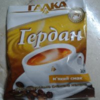 Кофе молотый Галка "Гердан"