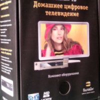 Цифровое телевидение Билайн (Россия, Астрахань)