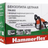 Бензопила HammerFlex BPL4116