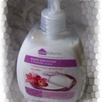 Мыло для кухни, устраняющее запахи, c цветочным ароматом орхидеи серии "Дом Faberlic"