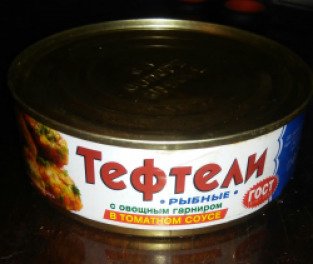 Тефтели мясные с гречневой кашей под овощным соусом сытоедов