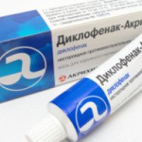 Мазь противовоспалительная Акрихин "Диклофенак-Акри"