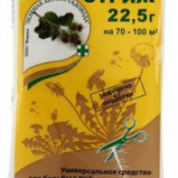 Гербицид (средство для удаления сорняков) Зеленая аптека садовода "Стриж"