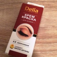 Крем-краска для бровей Delia Cosmetics с маслом арганы