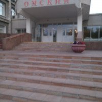 Центр реабилитации "Омский" 