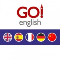 Языковой центр Go!English (Россия, Саратов)