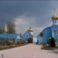 Монастырь Св. Анны (Украина, Кременец)