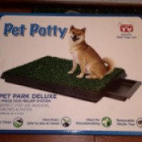 Лоток-туалет для собак с травкой Pet Potty