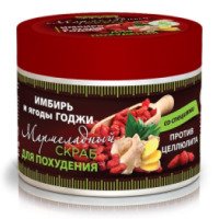 Мармеладный скраб для похудения Novosvit "Имбирь и ягоды годжи"