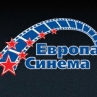 Киноцентр "Европа Синема" (Россия, Иваново)