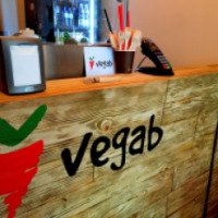 Вегетарианское кафе "Vegab" (Польша, Краков)