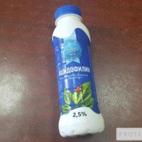 Напиток кисломолочный Кубарус-Молоко "Ацидофилин"