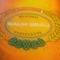 Пивоварня "Salm Brau" 