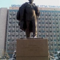 Казахский национальный технический университет им. К.И. Сатпаева 