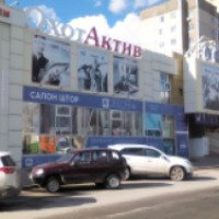 Магазин "ОхотАктив" (Россия, Липецк)