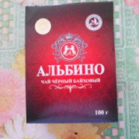 Чай черный байховый Альбино с ароматом бергамота
